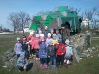Экскурсия в парк